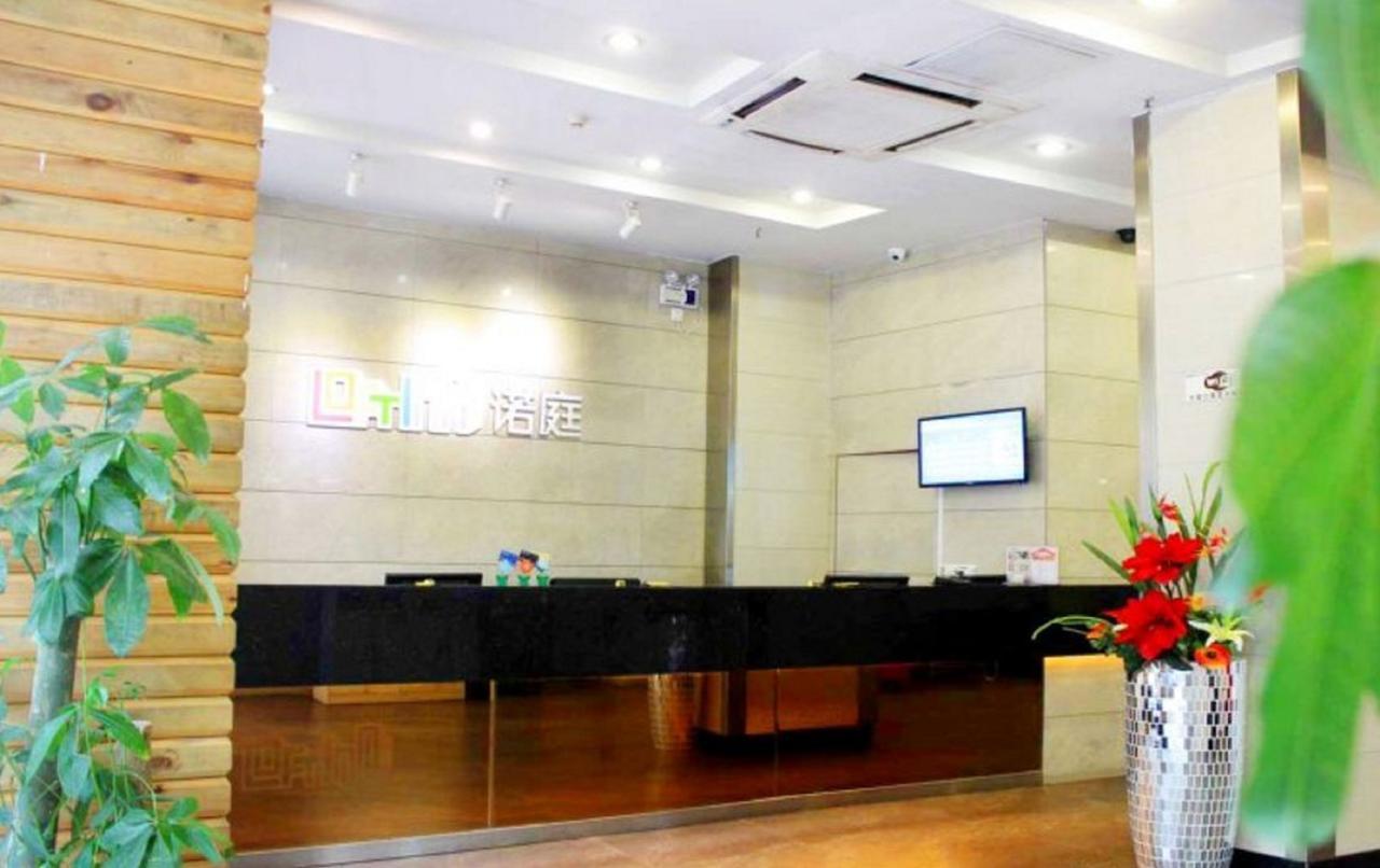 Loft Inn Qingyuan Lianjiang Road Branch Qingyuan (Guangdong) Bagian luar foto