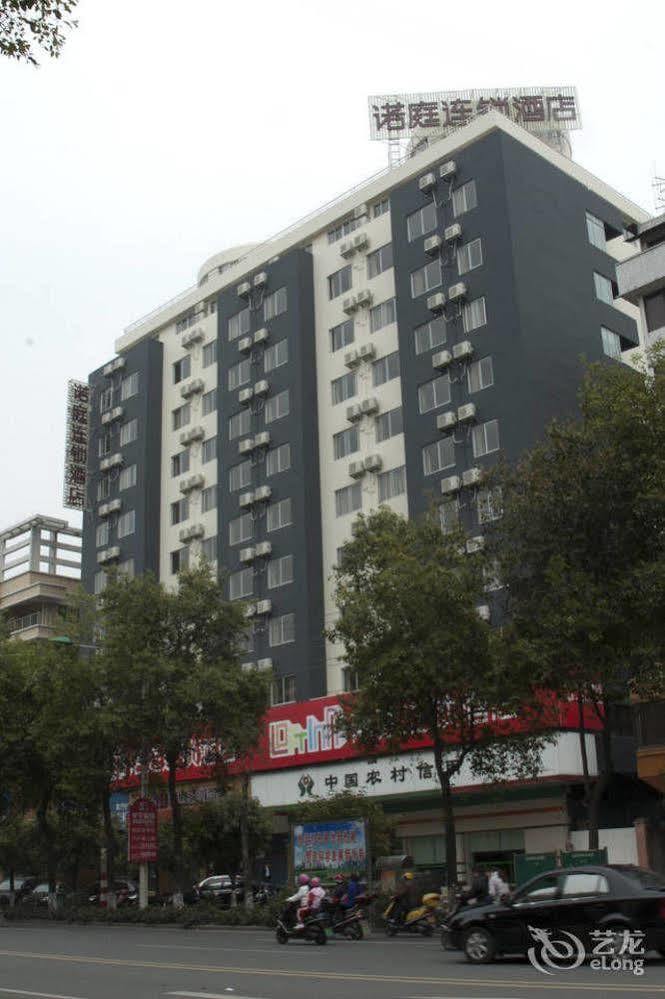 Loft Inn Qingyuan Lianjiang Road Branch Qingyuan (Guangdong) Bagian luar foto
