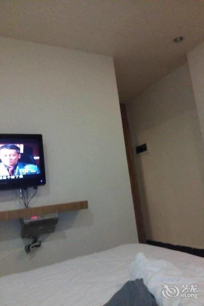 Loft Inn Qingyuan Lianjiang Road Branch Qingyuan (Guangdong) Bagian luar foto