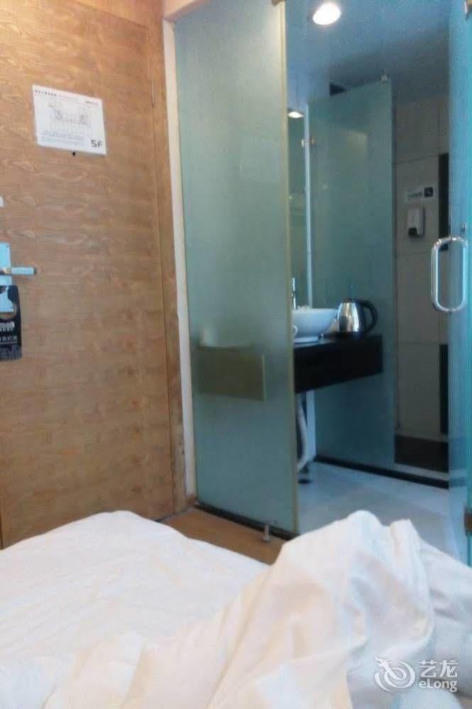 Loft Inn Qingyuan Lianjiang Road Branch Qingyuan (Guangdong) Bagian luar foto